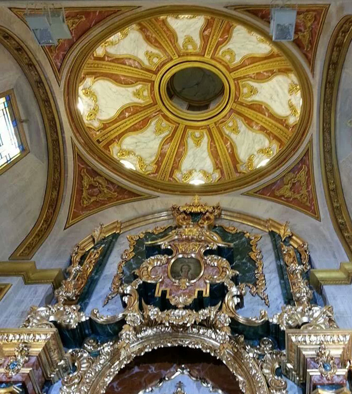 Capilla de la virgen de gracia. Iglesia de los Mártires. Málaga